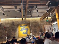 -北丐先生·野馄饨烧烤(泰达E街区店)