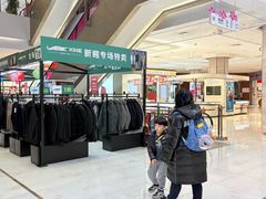 -资和信百货商场