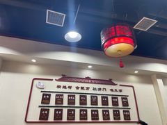 -九河居(荔湾路店)