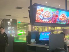 -淘蛙(广州星寰国际商业中心店)
