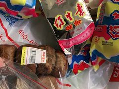 -百年义利(白坊路店)