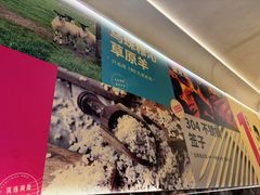 -160烧烤(香坊店)