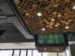 -川流不息(北蔡休闲广场店)