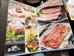 -杀猪天·韩国烤肉(总店)