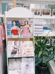 -斐尔国际皮肤管理中心