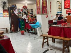 大堂-米二红烧兔(华阳店)