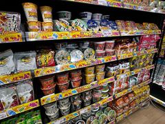 -DON DON DONKI(名珠城店)