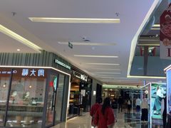 -福田卓悦INTOWN购物中心