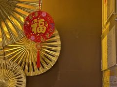 -泰合玺·精油疗愈SPA(南京光环花园城店)