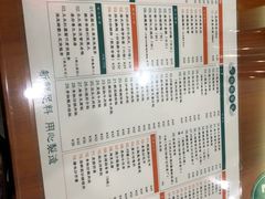菜单-小龍鳳餐室(番禺路店)