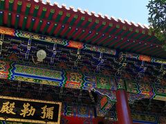 -宝通禅寺