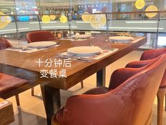 -曼乐辰餐厅(中庚漫游城店)