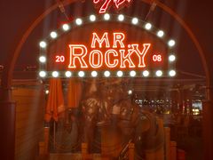 -MR.ROCKY洛奇先生·西餐&酒吧(琶醍店)