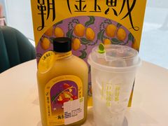 -奈雪的茶(M+世纪都会广场店)