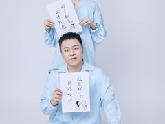 -海马体大师店(上海华润时代广场大师店)