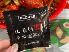 -刘一龙虾.烧烤(理工直营店)