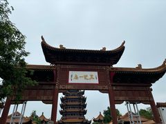 -黄鹤楼