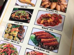 -黎记大排档(慈云路店)