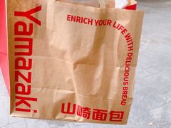 -山崎面包(静安久光店)