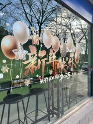 -北京豆豆博士专业祛痘