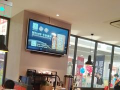 -新石器烤肉(百联川沙店)