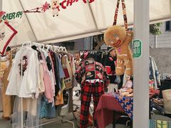 -恋物百货商店(华侨城店)