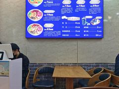 -邢老三肉丸糊辣汤(凤城六路店)