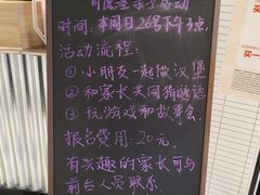 -肯德基(芳和店)