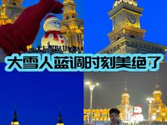 -库滋明·俄罗斯特色美食(中央大街店)