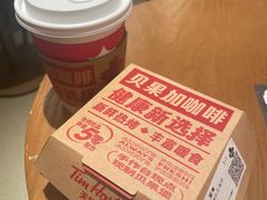 -Tims天好咖啡·贝果(成都东站捷枫店)