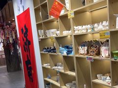 -陶语手工·拼豆·陶艺·银饰diy(宽厚里店)