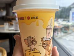 -必胜客(巴沟店)
