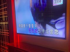 -音乐派KTV(银泰城店)