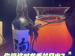 -北化机爱工场文化科技融合产业园