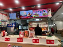 -塔斯汀·中国汉堡(蓝润置地广场店)