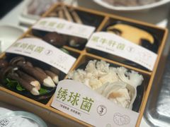 -海底捞火锅(外滩店)