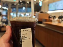 -星巴克(舟山蜈蚣峙店)