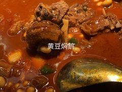 -缪氏川菜(深圳北站缤果空间店)