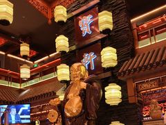 -宝轩渔府·老字号海鲜·正宗津菜(水上店)