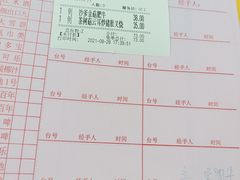 -海鲜街菜馆(海珠南路店)