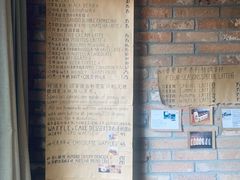 -春庄咖啡SpringHues(钟楼小区店)