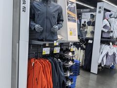 -迪卡侬(大英山店)