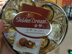 -万宝财富商业广场