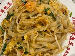 -芋包王闽南茶楼(八市店)