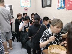 -万寿斋(山阴路店)