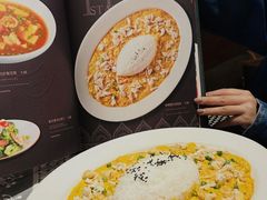 -翡翠鸟精品泰国菜(北辰财富中心店)