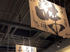 -张翻越·川渝冒菜·武汉黑鸭煲(城北万象城店)