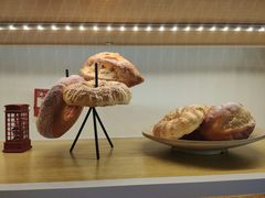 -前进麦味·天然烘焙(凯德1818店)