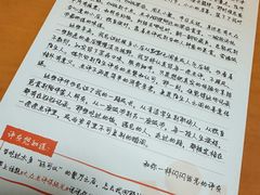 -安亭老街