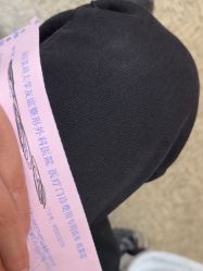 -南京医科大学友谊整形外科医院